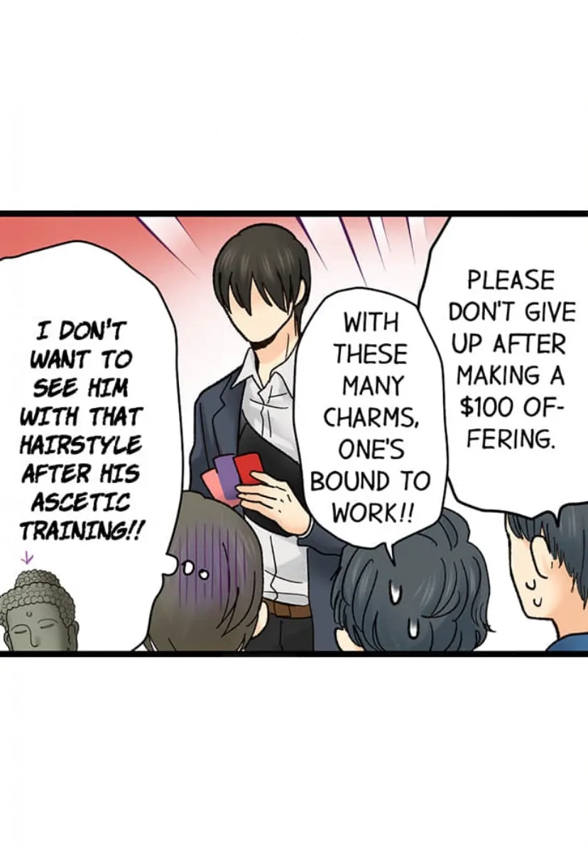 Running A Love Hotel With My Math Teacher Chapter 209 - page 21