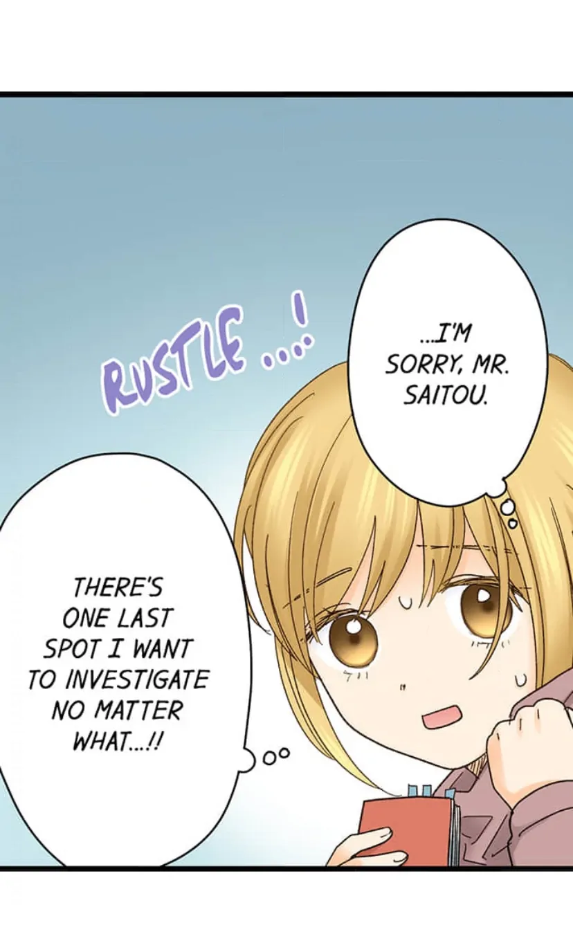 Running A Love Hotel With My Math Teacher Chapter 209 - page 29
