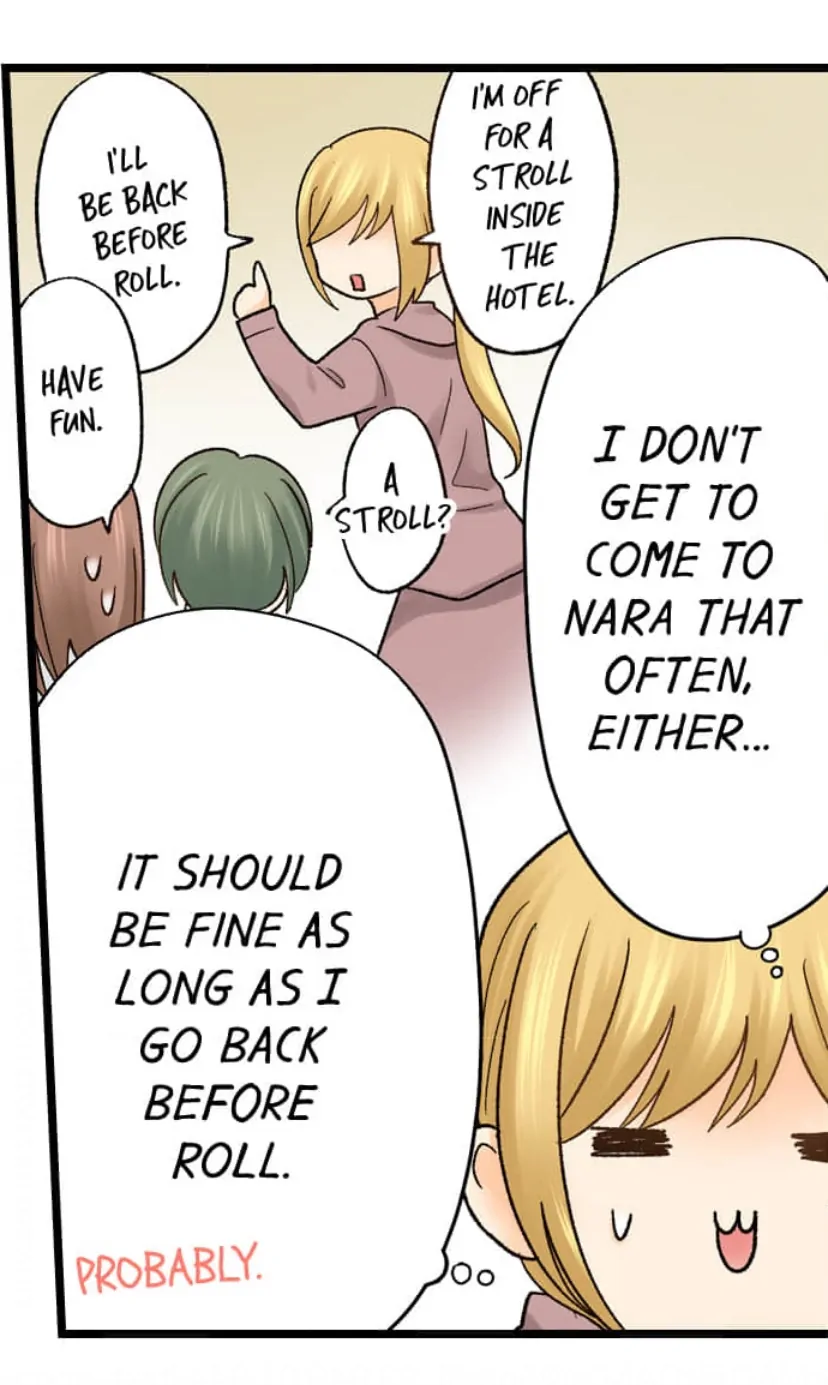 Running A Love Hotel With My Math Teacher Chapter 209 - page 30