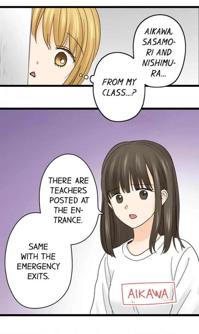 Running A Love Hotel With My Math Teacher Chapter 209 - page 32