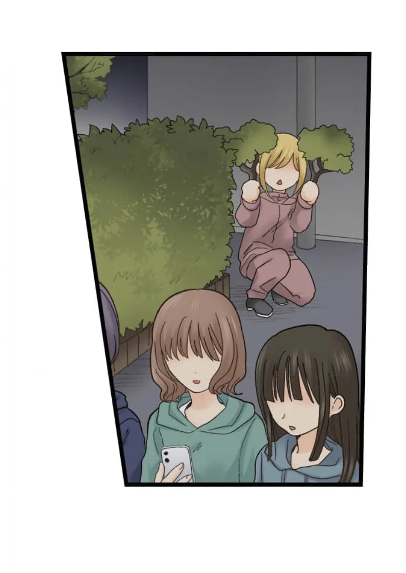 Running A Love Hotel With My Math Teacher Chapter 210 - page 11