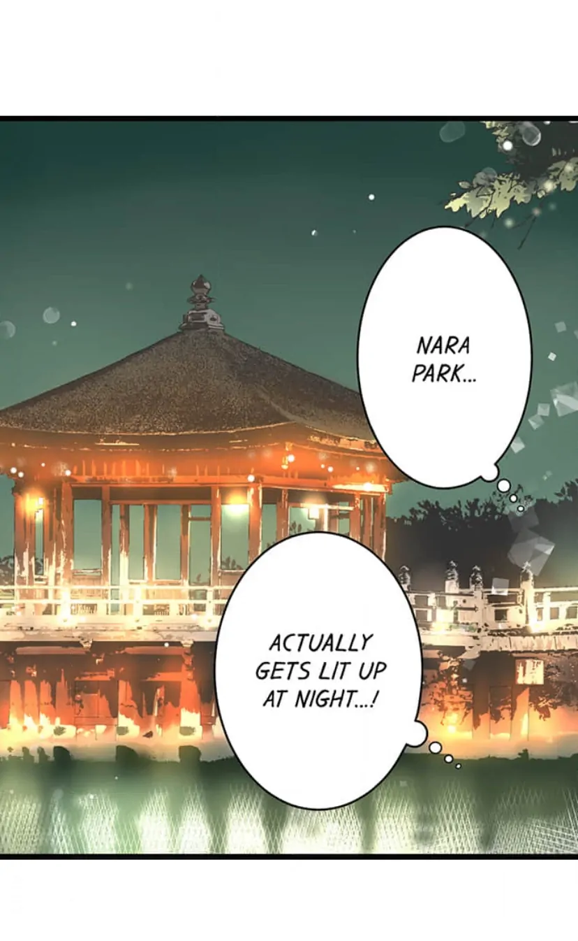 Running A Love Hotel With My Math Teacher Chapter 210 - page 14