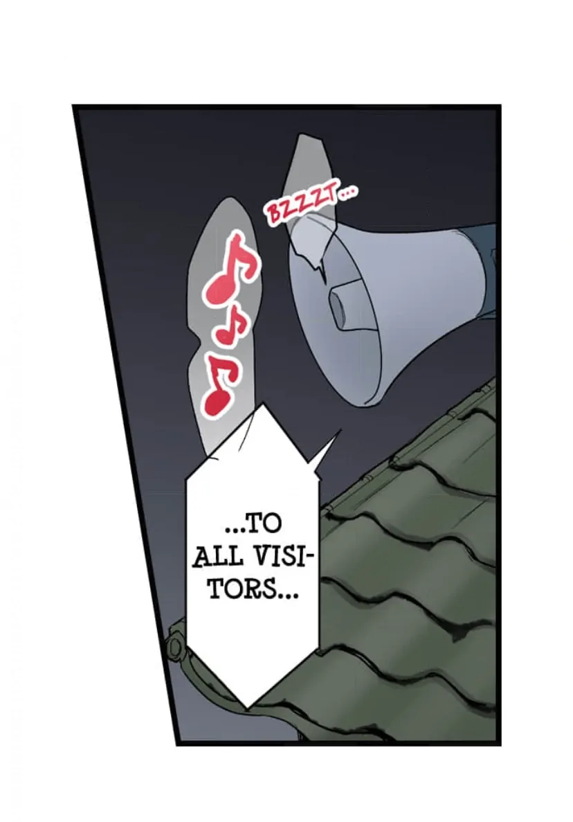 Running A Love Hotel With My Math Teacher Chapter 210 - page 19