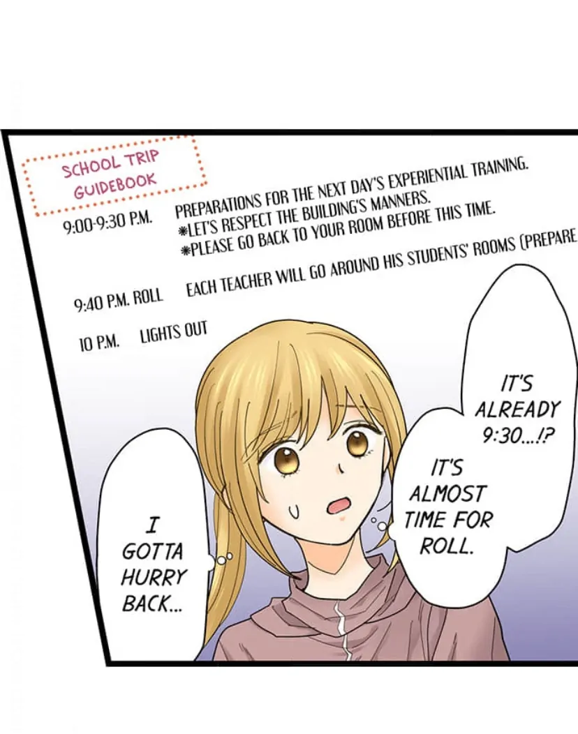 Running A Love Hotel With My Math Teacher Chapter 210 - page 21