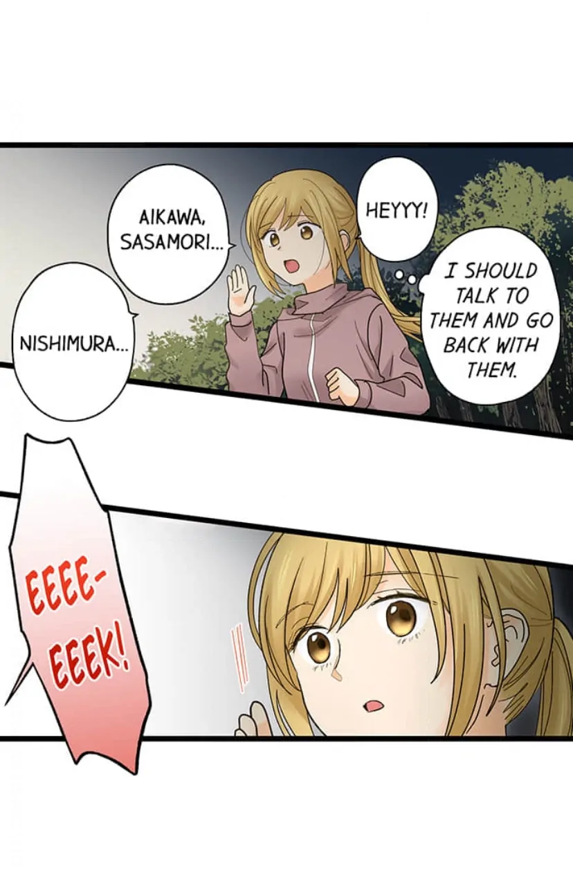 Running A Love Hotel With My Math Teacher Chapter 210 - page 23