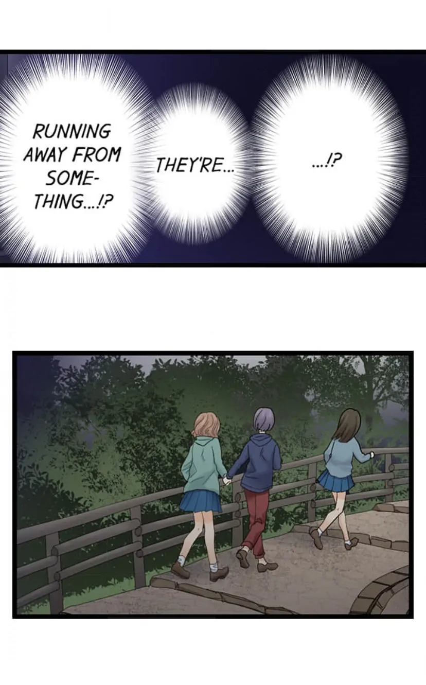 Running A Love Hotel With My Math Teacher Chapter 210 - page 26