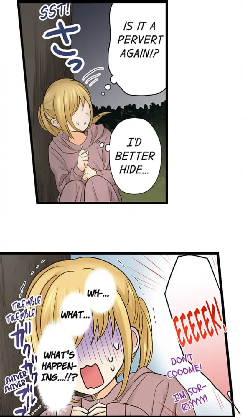 Running A Love Hotel With My Math Teacher Chapter 210 - page 27