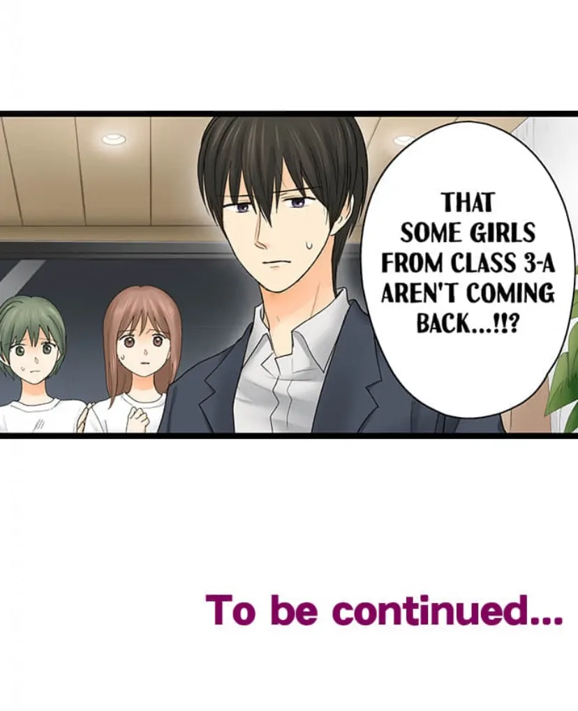 Running A Love Hotel With My Math Teacher Chapter 210 - page 35