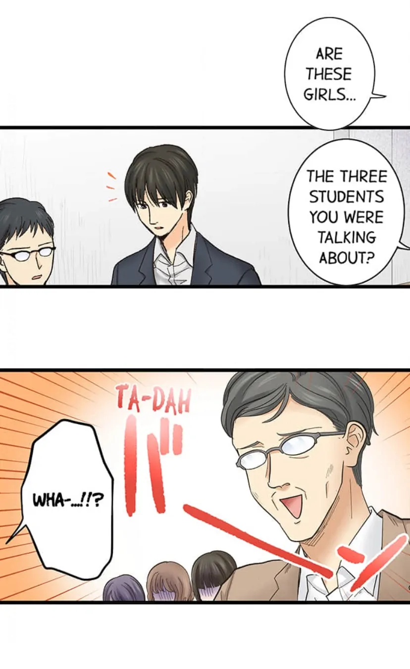 Running A Love Hotel With My Math Teacher Chapter 211 - page 13