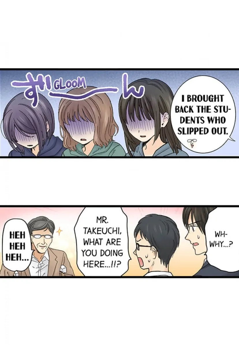 Running A Love Hotel With My Math Teacher Chapter 211 - page 14