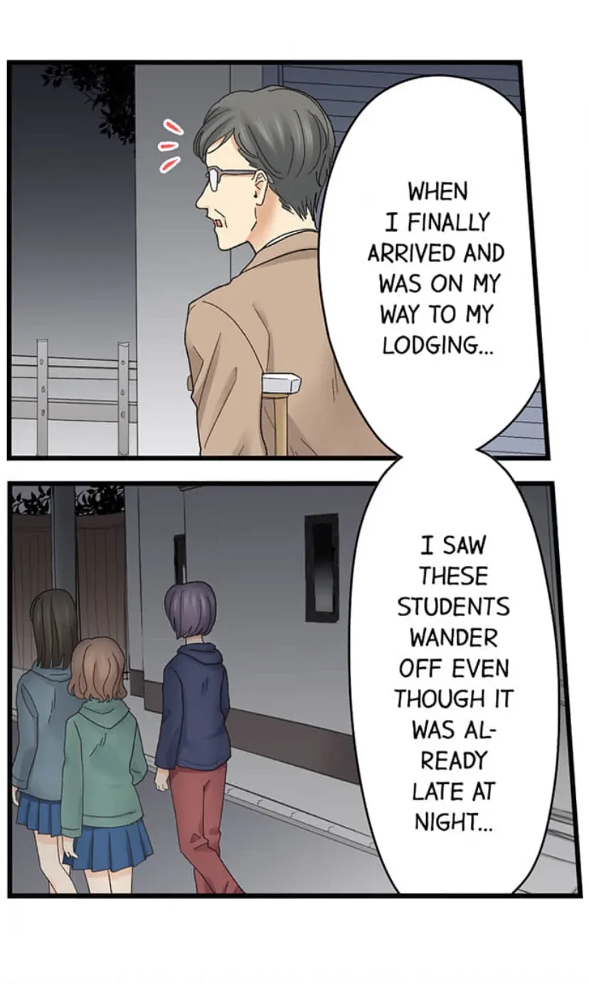 Running A Love Hotel With My Math Teacher Chapter 211 - page 16