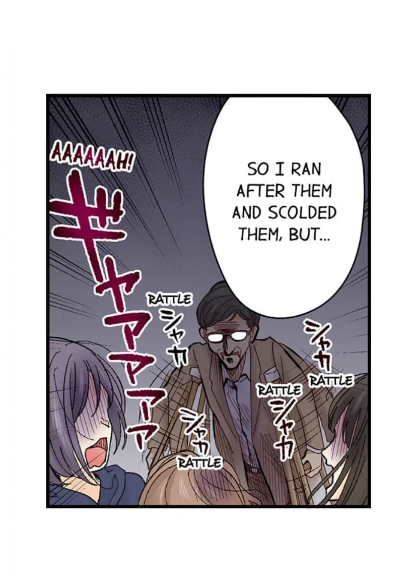 Running A Love Hotel With My Math Teacher Chapter 211 - page 17