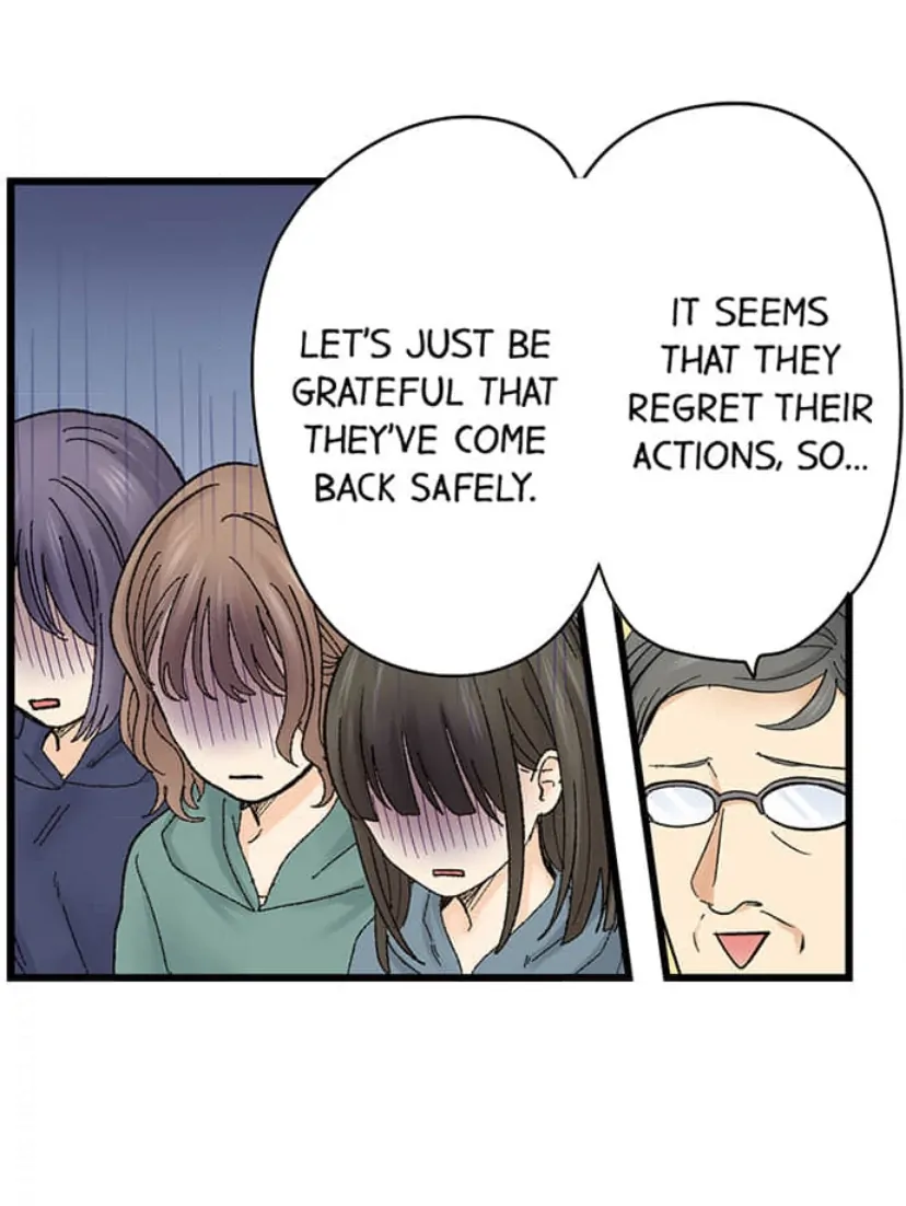 Running A Love Hotel With My Math Teacher Chapter 211 - page 18