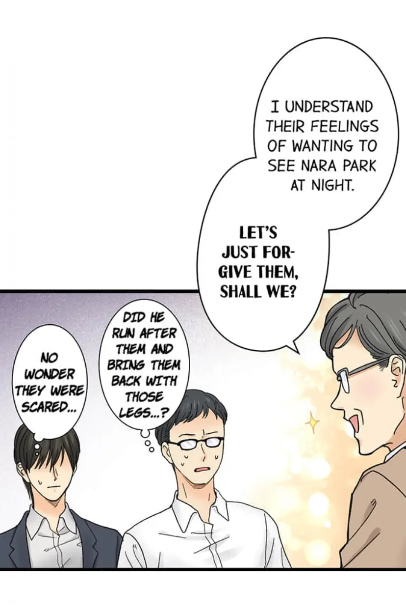 Running A Love Hotel With My Math Teacher Chapter 211 - page 22