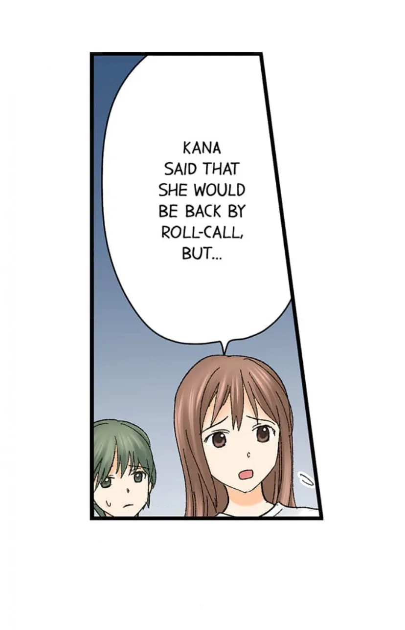 Running A Love Hotel With My Math Teacher Chapter 211 - page 4