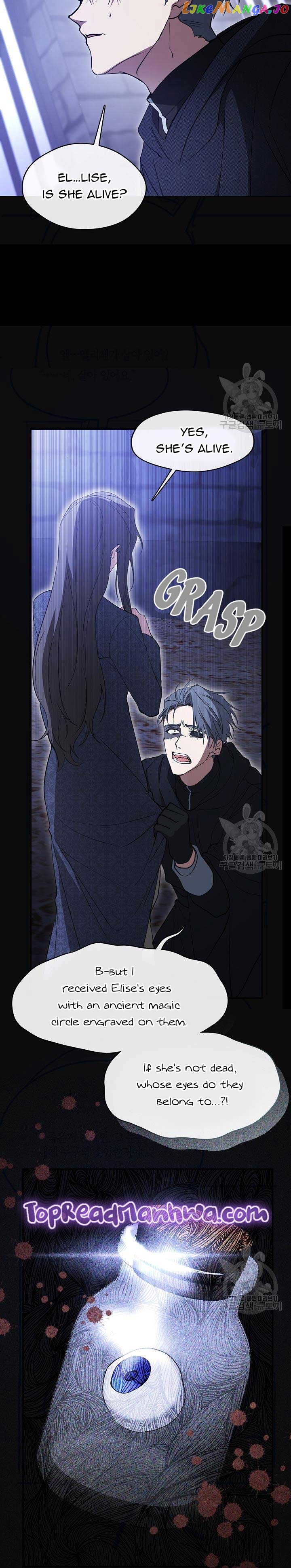 I Failed To Throw The Villain Away Chapter 90 - page 3