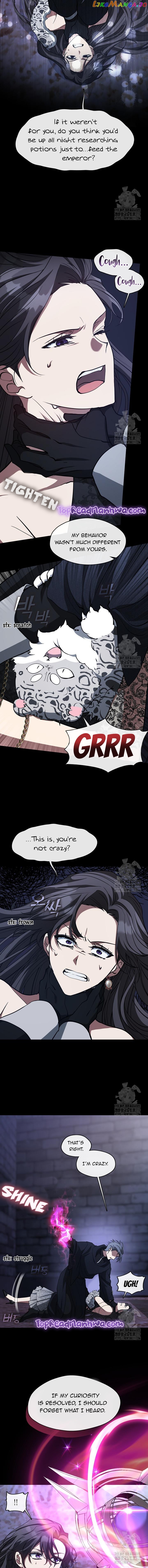 I Failed To Throw The Villain Away Chapter 92 - page 7