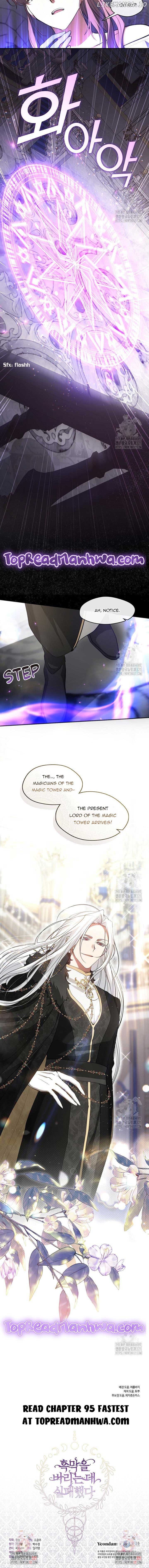 I Failed To Throw The Villain Away Chapter 94 - page 10