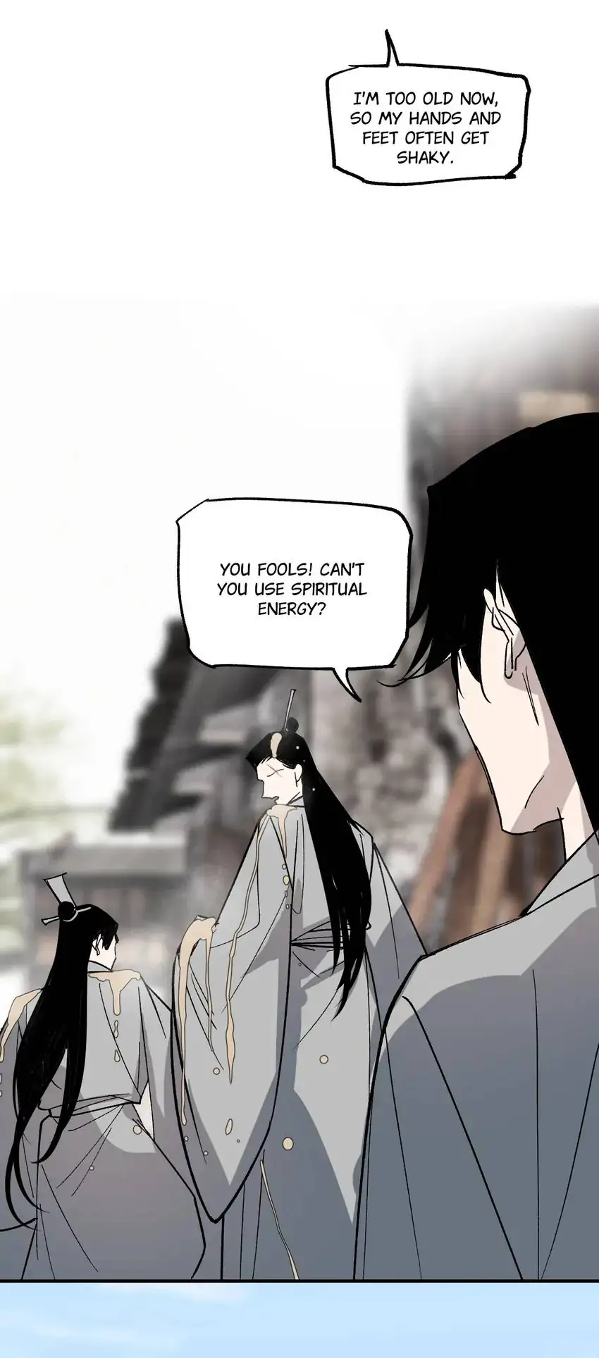 Yu Cai Immortal Sect Chapter 36 - page 12