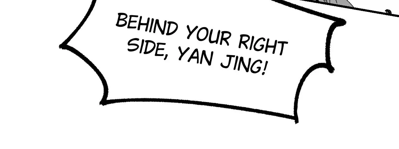 Yu Cai Immortal Sect Chapter 36 - page 24