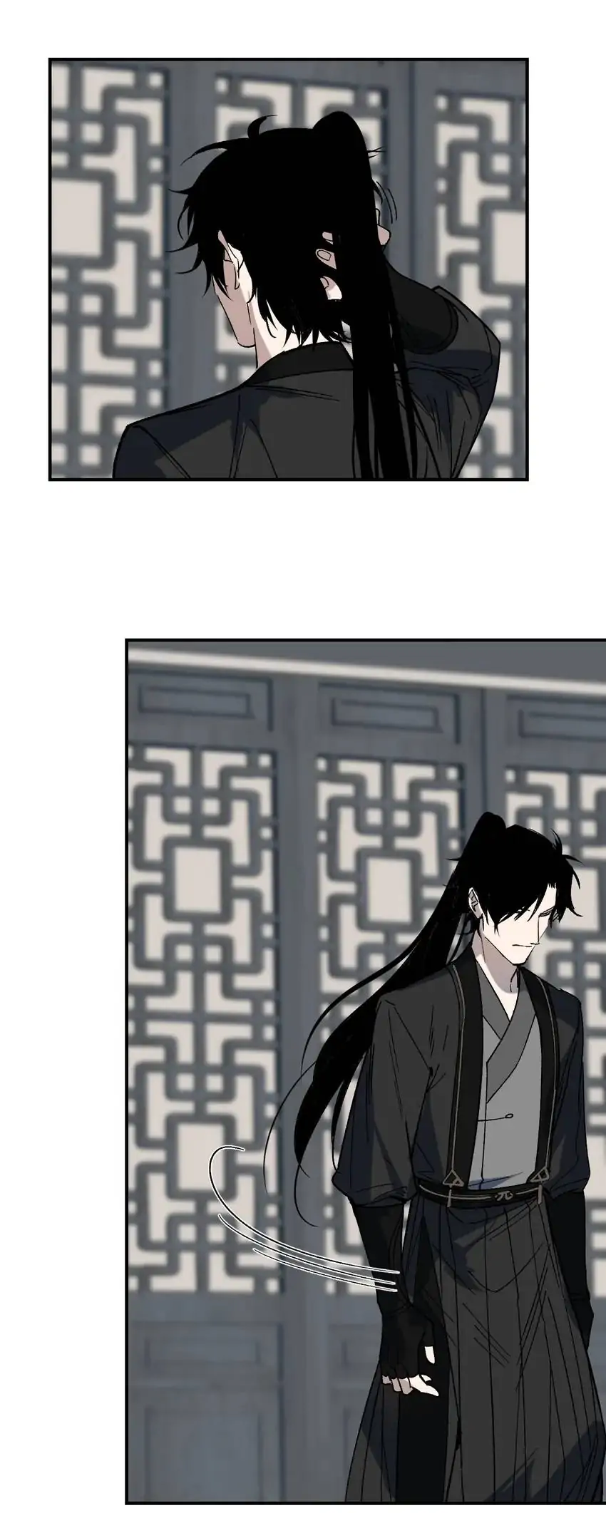 Yu Cai Immortal Sect Chapter 37 - page 11