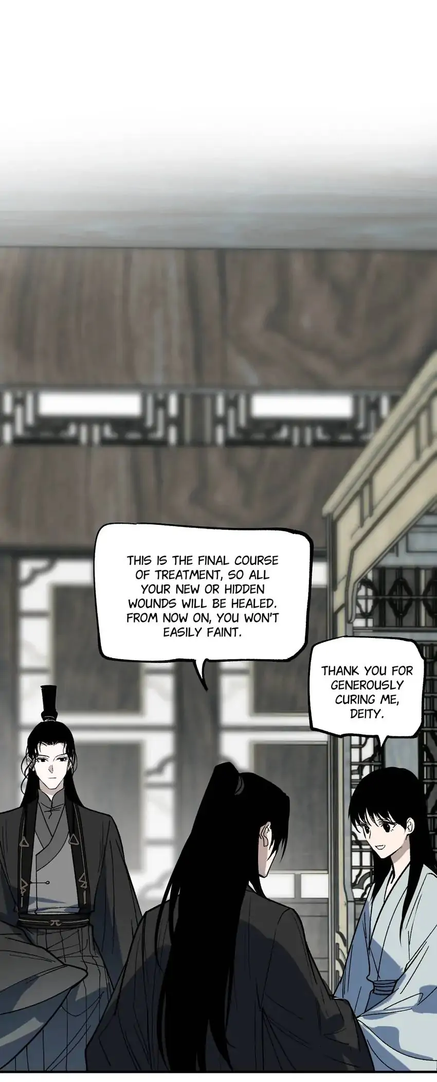 Yu Cai Immortal Sect Chapter 37 - page 16