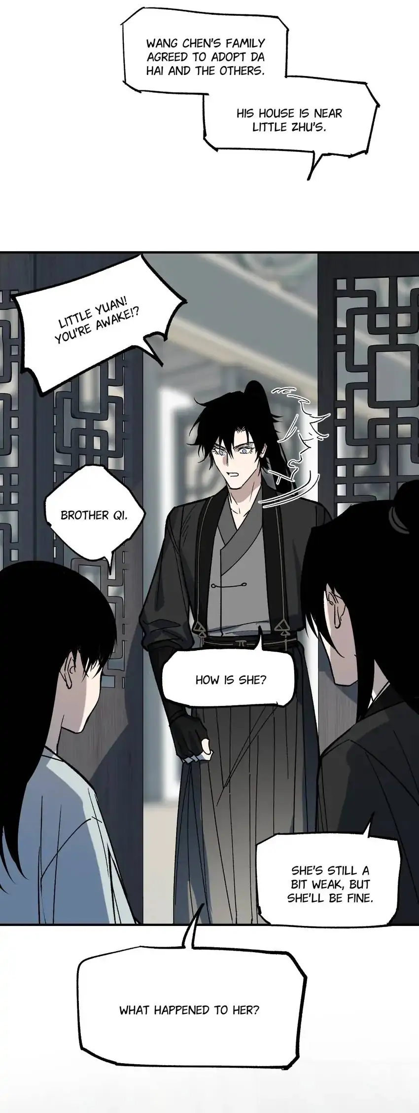 Yu Cai Immortal Sect Chapter 37 - page 17