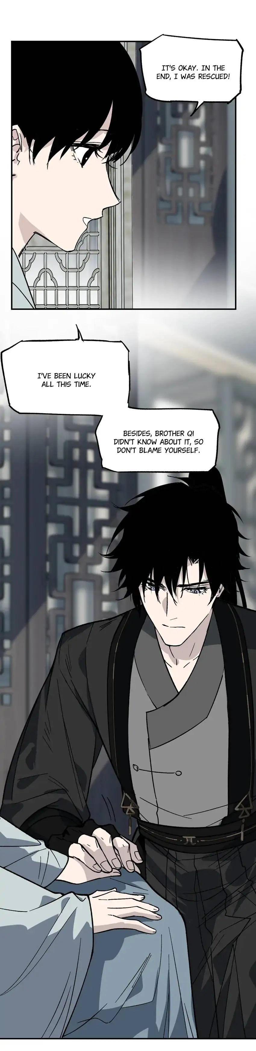 Yu Cai Immortal Sect Chapter 37 - page 20