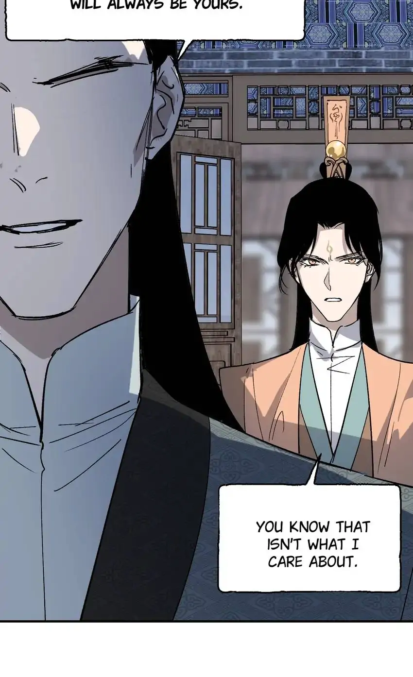 Yu Cai Immortal Sect Chapter 38 - page 12