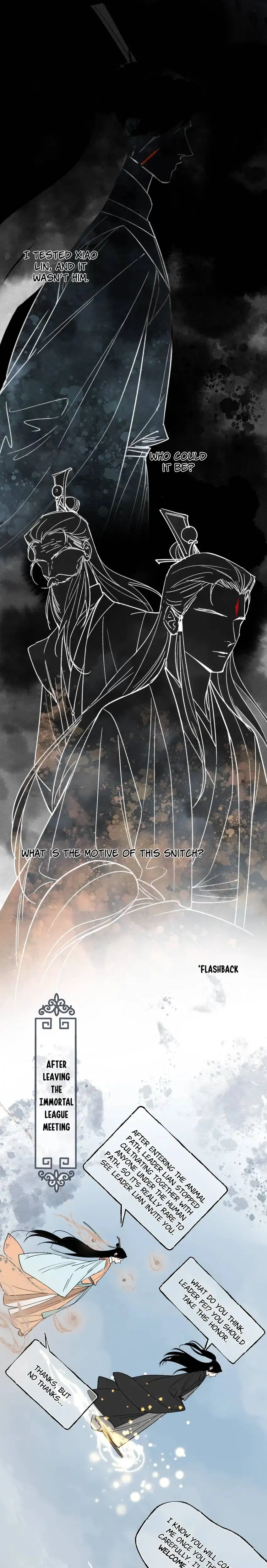 Yu Cai Immortal Sect Chapter 38 - page 33