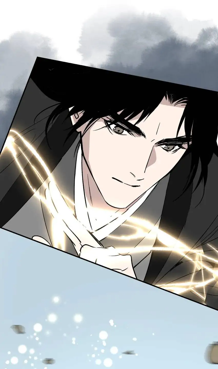 Yu Cai Immortal Sect Chapter 38 - page 36
