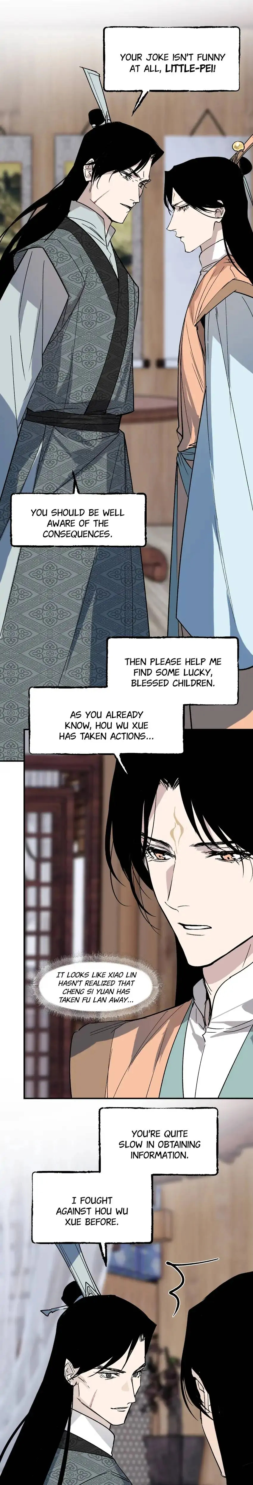 Yu Cai Immortal Sect Chapter 38 - page 7