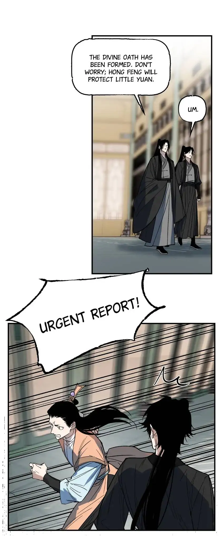 Yu Cai Immortal Sect Chapter 39 - page 15