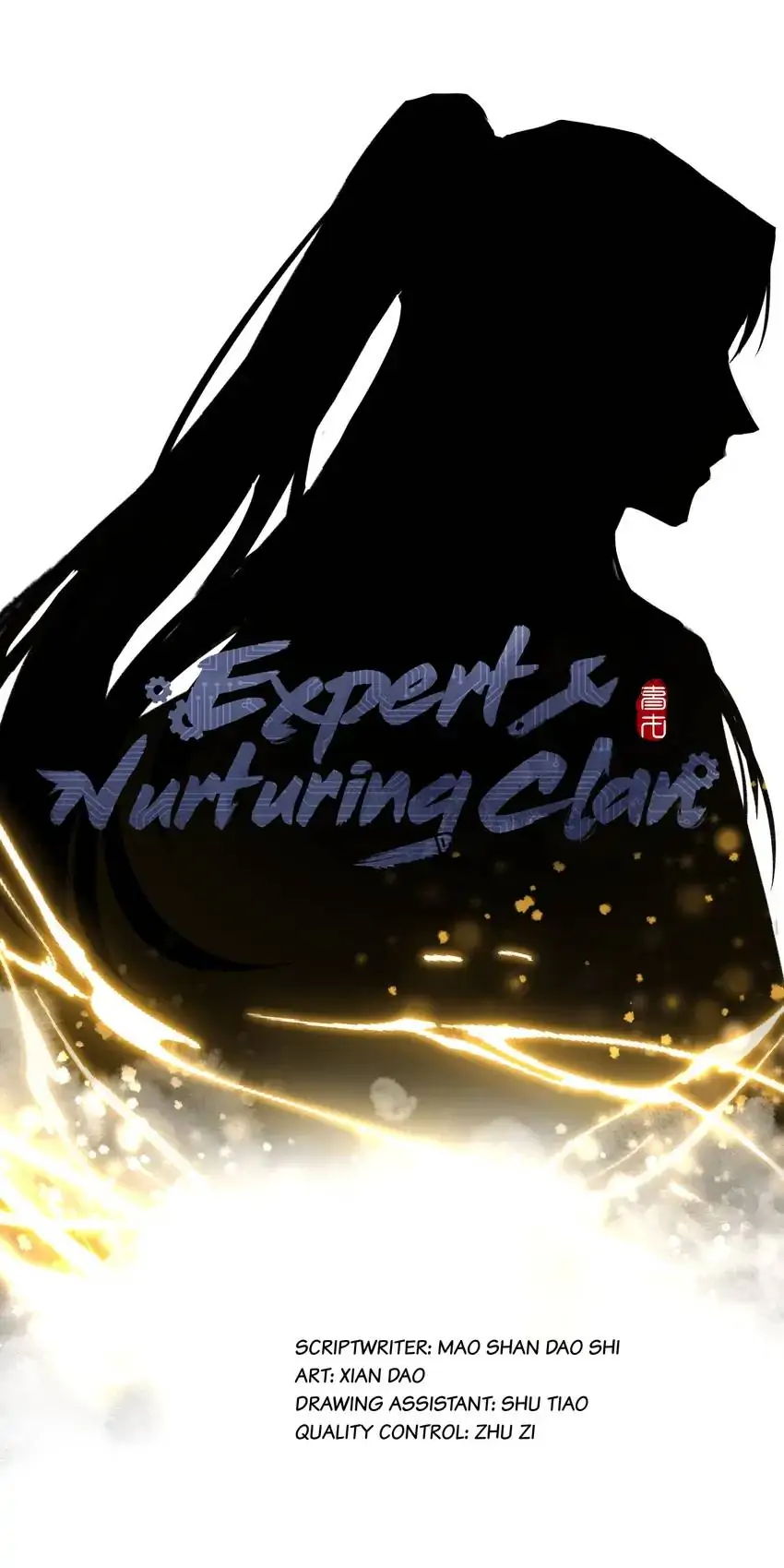 Yu Cai Immortal Sect Chapter 39 - page 20