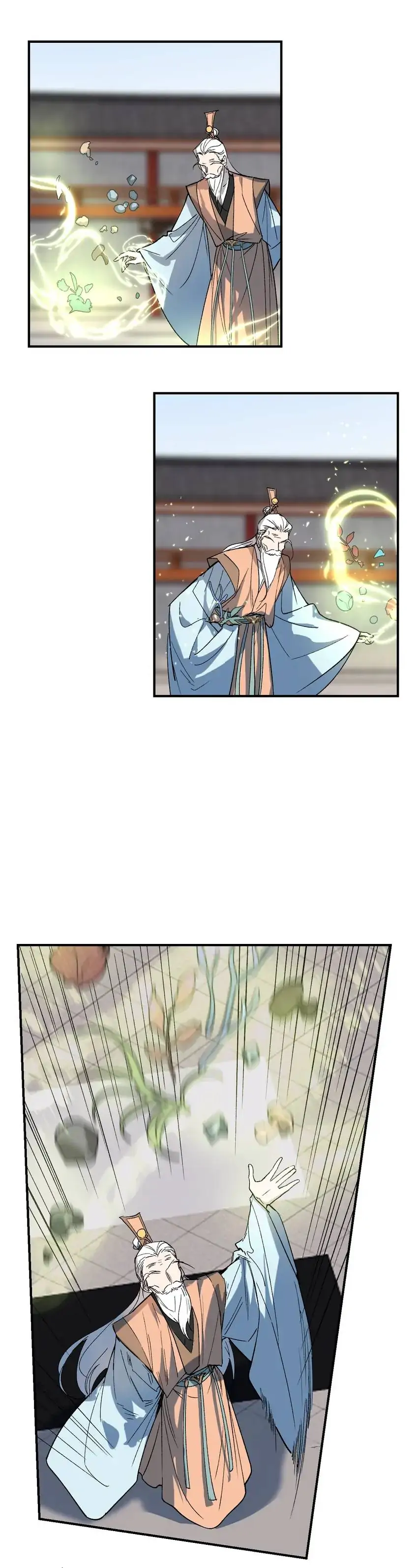 Yu Cai Immortal Sect Chapter 39 - page 26