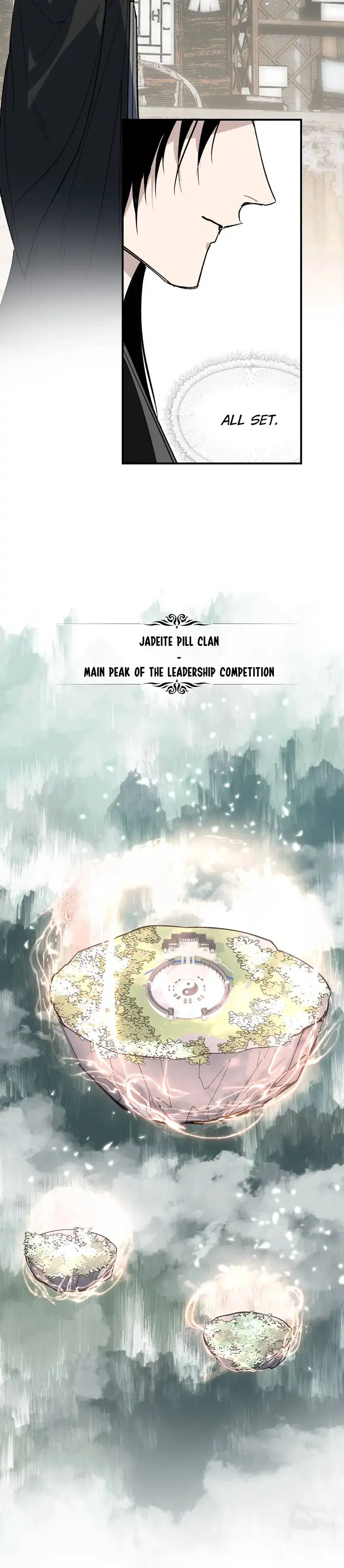 Yu Cai Immortal Sect Chapter 39 - page 4