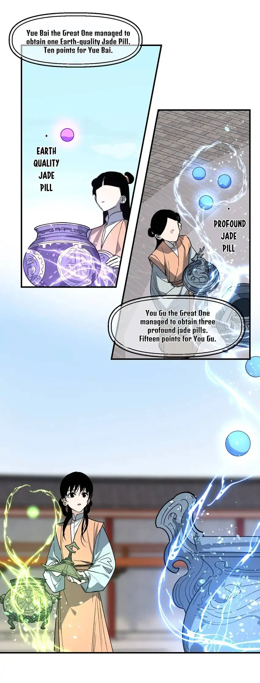 Yu Cai Immortal Sect Chapter 40 - page 9