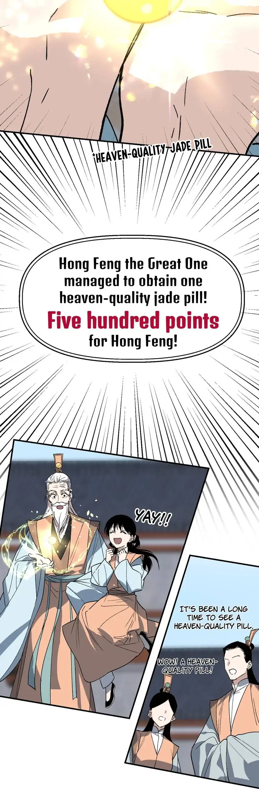Yu Cai Immortal Sect Chapter 40 - page 31