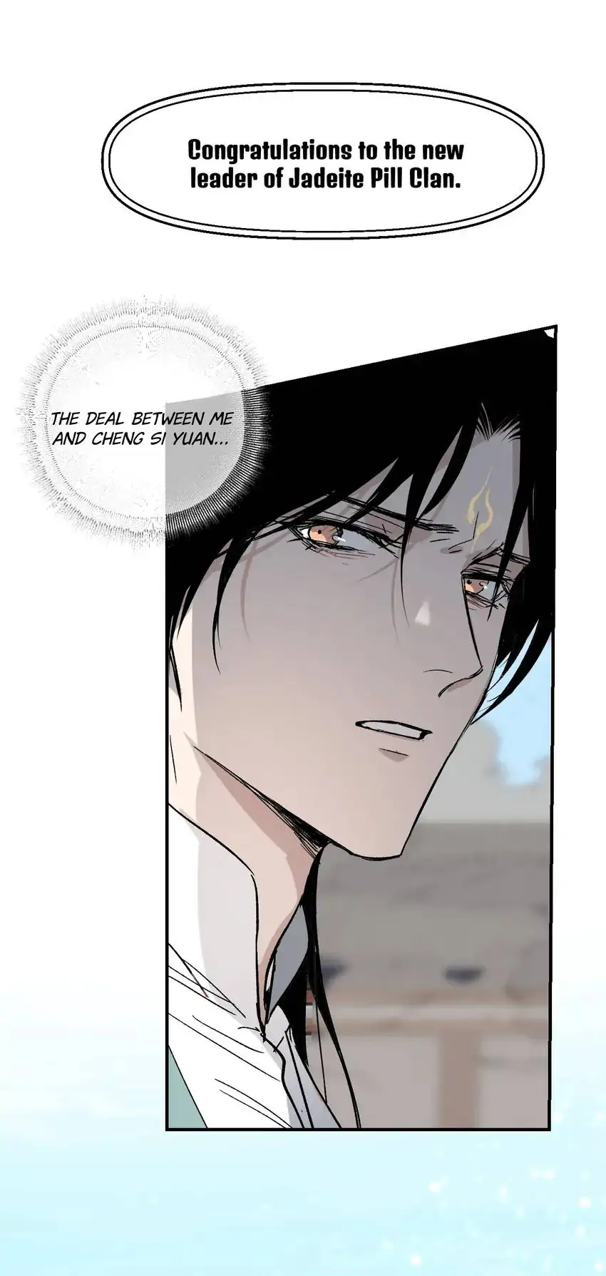 Yu Cai Immortal Sect Chapter 40 - page 34