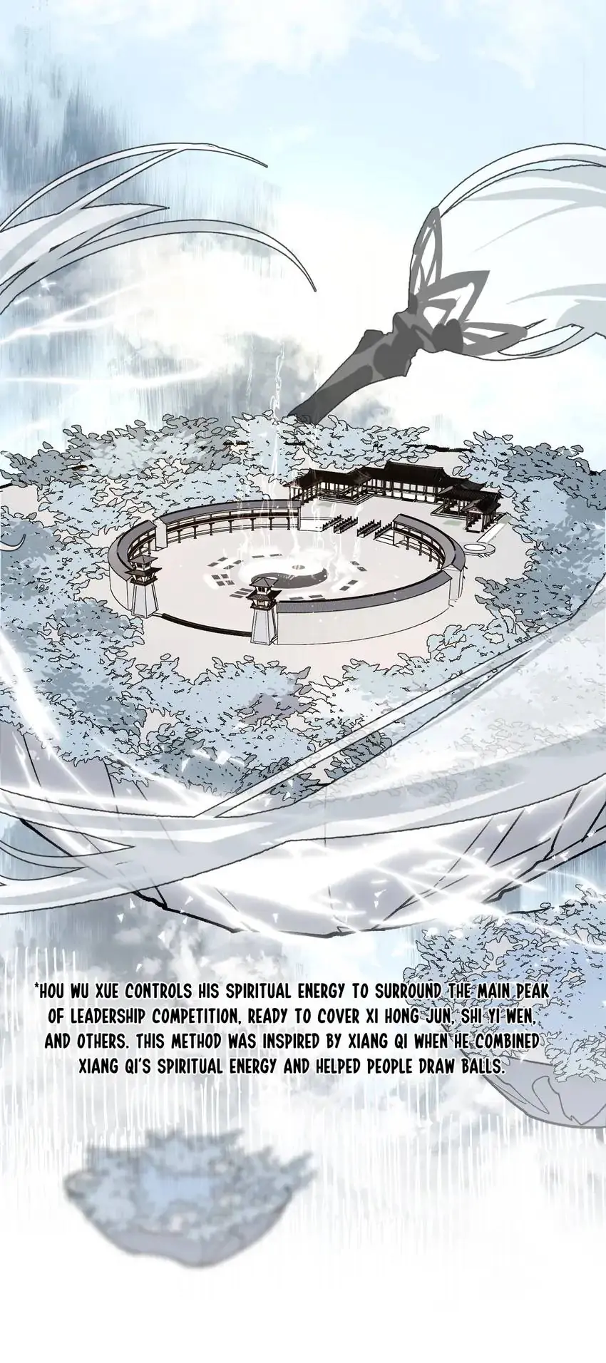Yu Cai Immortal Sect Chapter 40 - page 6