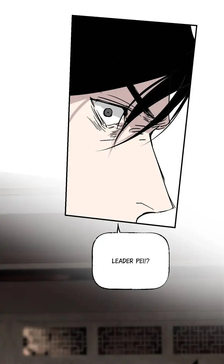 Yu Cai Immortal Sect Chapter 41 - page 9