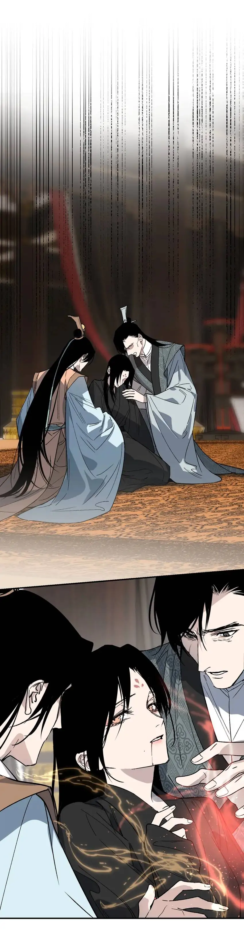 Yu Cai Immortal Sect Chapter 41 - page 18