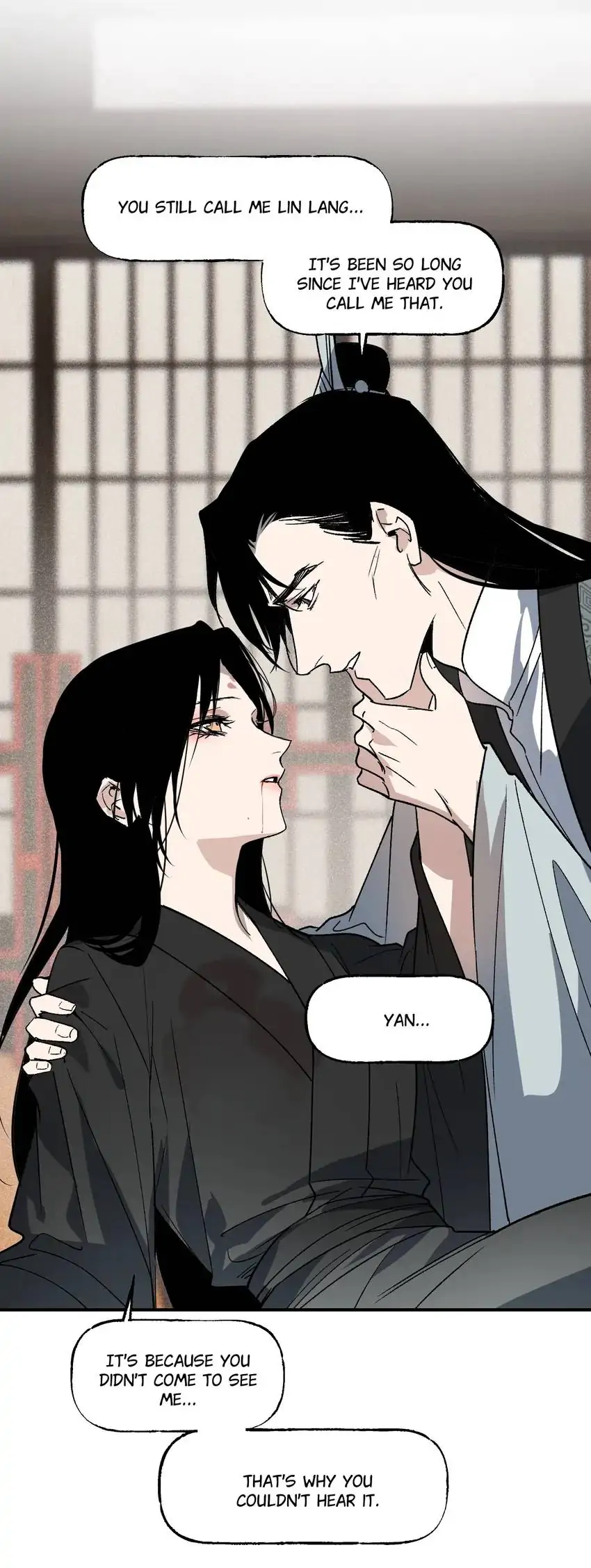 Yu Cai Immortal Sect Chapter 41 - page 21