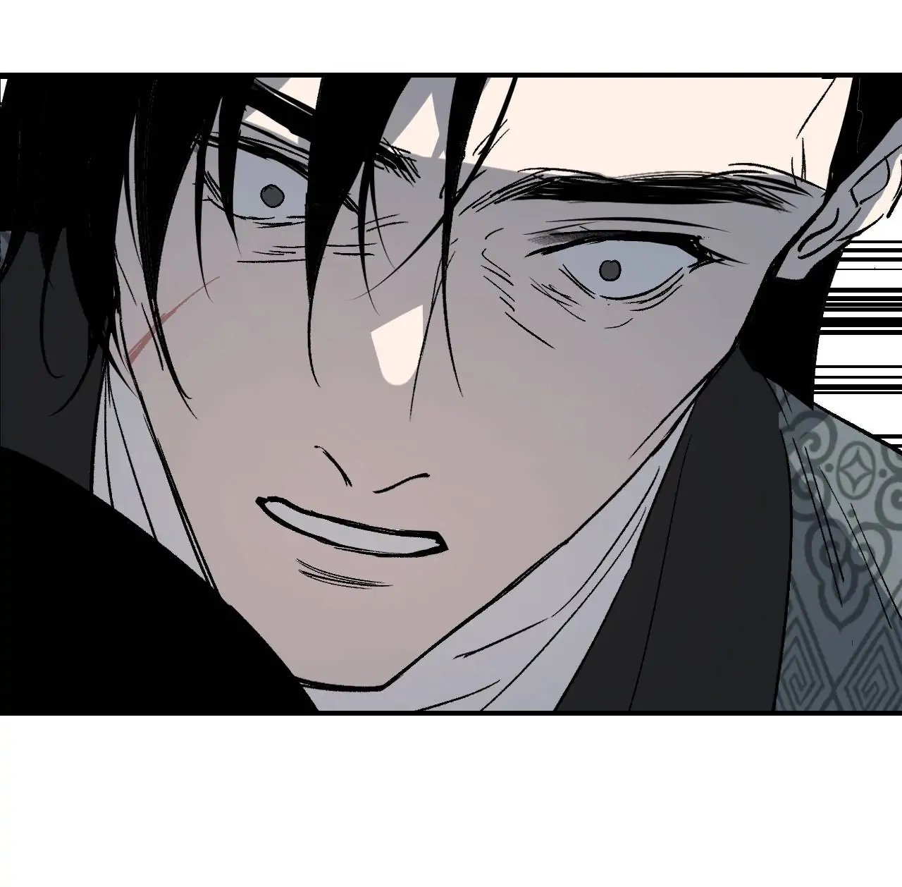 Yu Cai Immortal Sect Chapter 41 - page 24