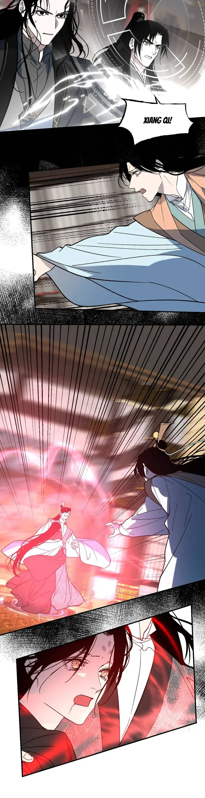 Yu Cai Immortal Sect Chapter 42 - page 21