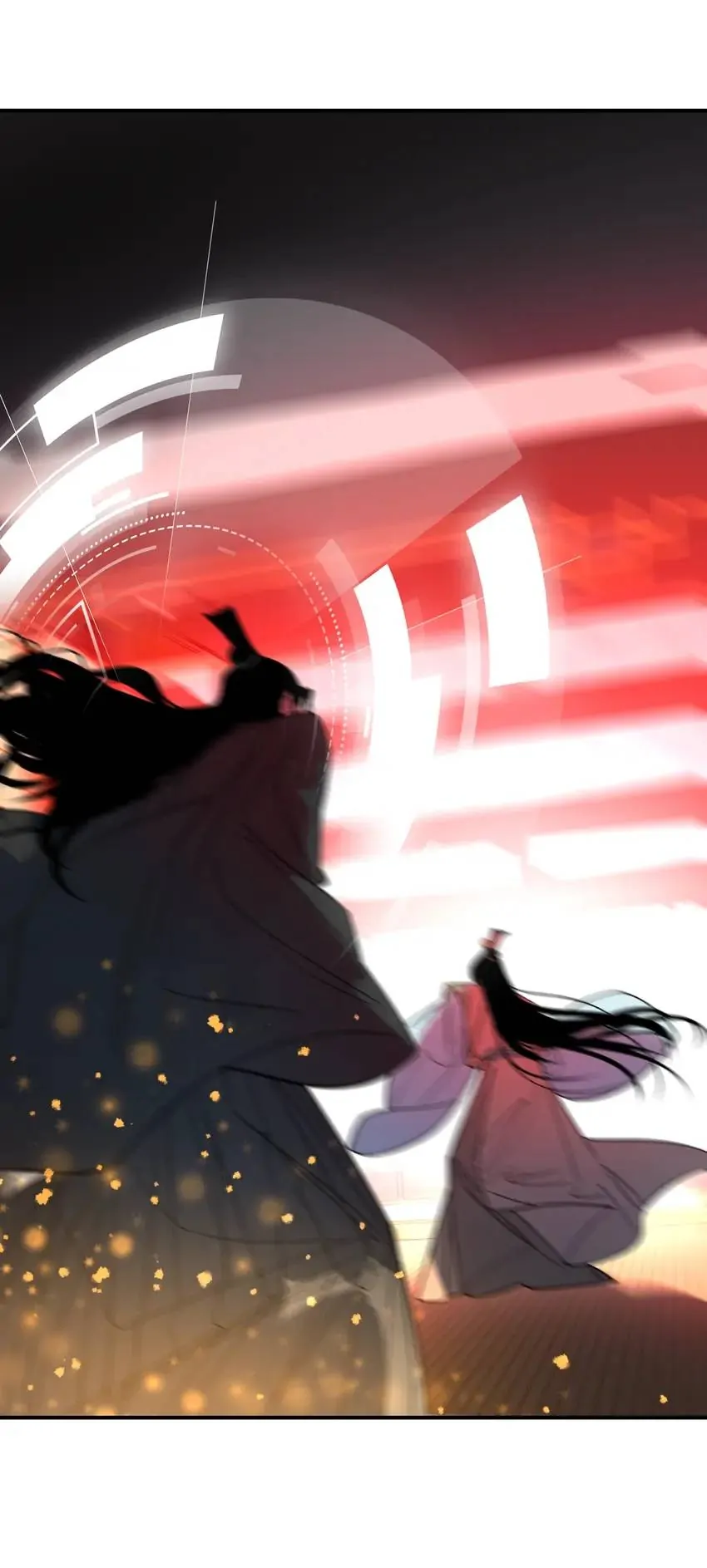 Yu Cai Immortal Sect Chapter 42 - page 23