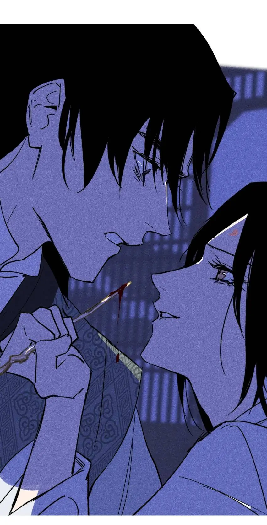 Yu Cai Immortal Sect Chapter 42 - page 36