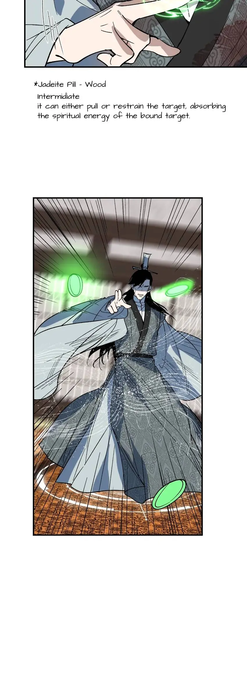 Yu Cai Immortal Sect Chapter 42 - page 6