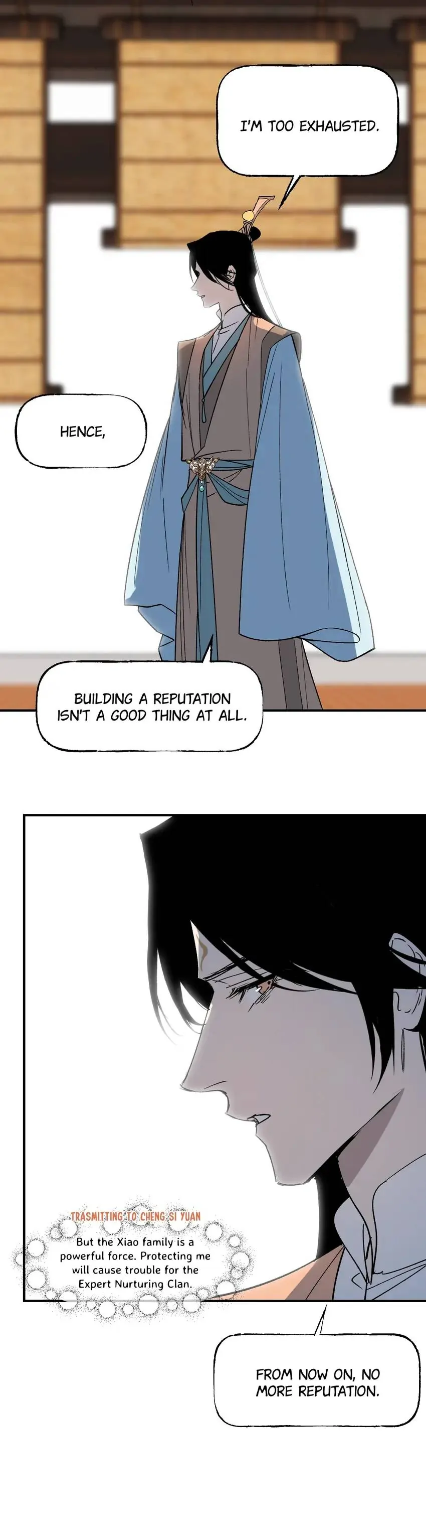 Yu Cai Immortal Sect Chapter 43 - page 17