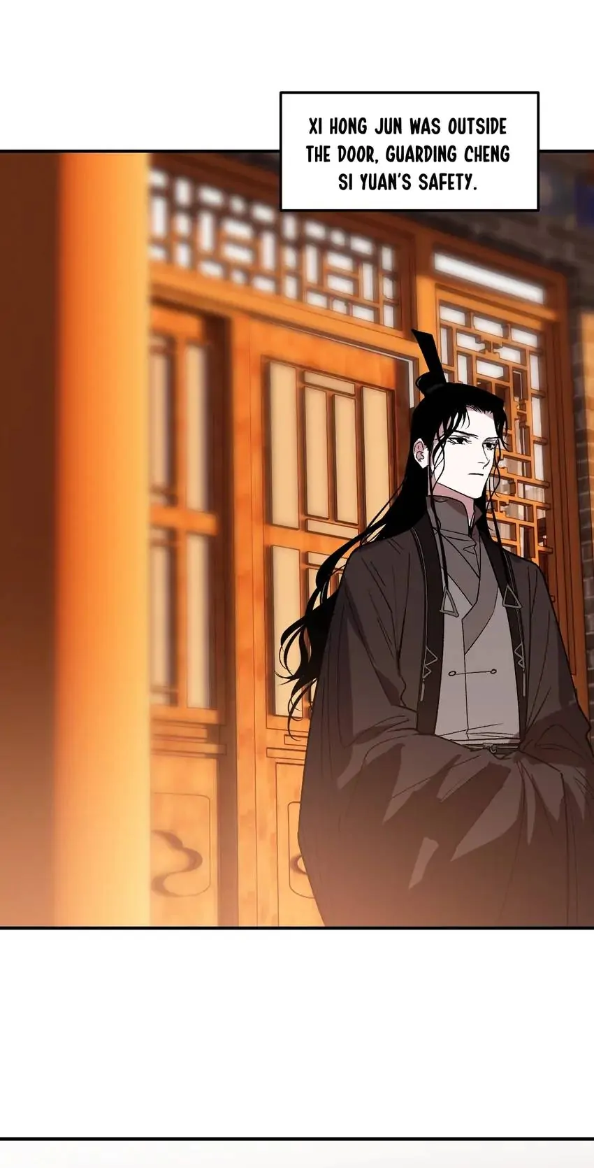 Yu Cai Immortal Sect Chapter 43 - page 21